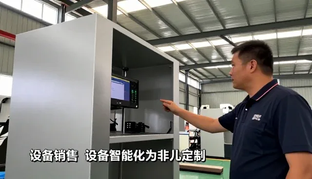 德州德力畜牧机械有限公司打造社区服务站下的配件供应解决方案